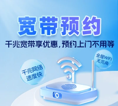 都昌县蔡岭镇