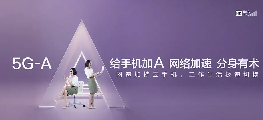 都昌县都昌县狮山乡 移动宽带