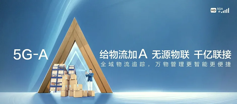 都昌县都昌县都昌县良种场 移动宽带