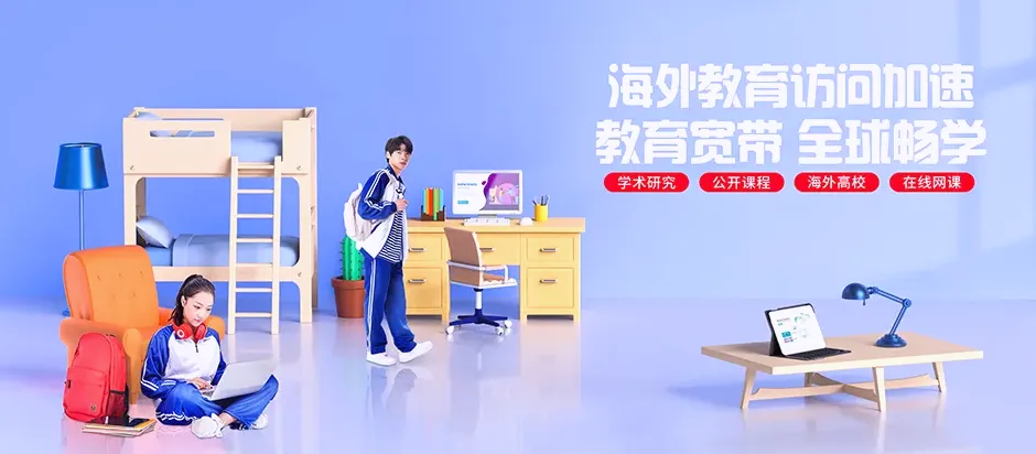 都昌县都昌县徐埠镇 移动宽带